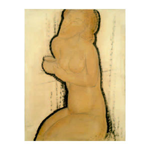 Nude with a Cup - 1918